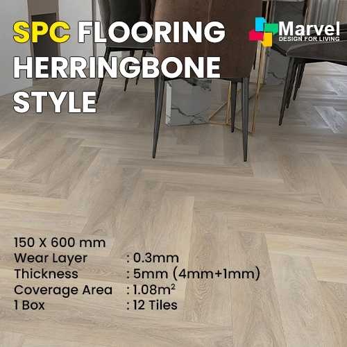 Marvel Herringbone